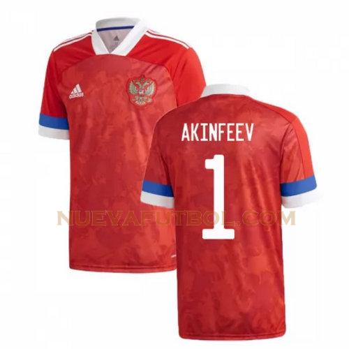 primera camiseta akinfeev 1 rusia 2020 hombre
